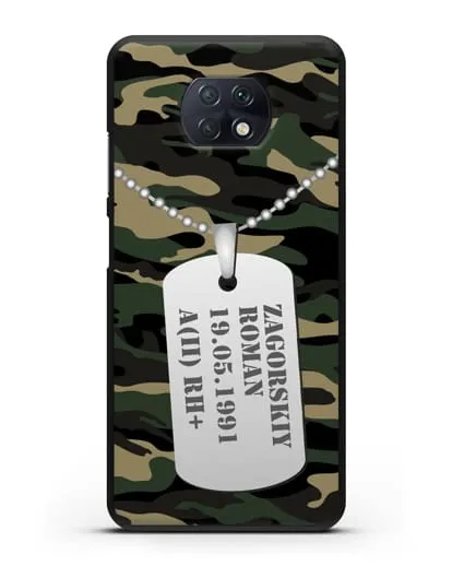 Чехол Армейский жетон с фамилией, датой рождения и группой крови, камуфляж вудланд силиконовый для Xiaomi Redmi Note 9T