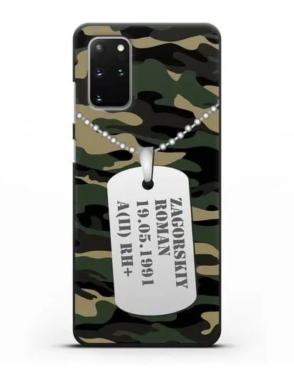 Чехол Армейский жетон с фамилией, датой рождения и группой крови, камуфляж вудланд силиконовый для Samsung Galaxy S20 Plus [SM-G985F]