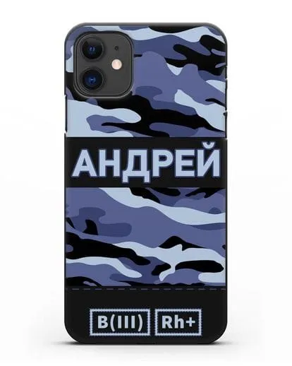 Именной чехол с группой крови и именем камуфляж синий силиконовый для iPhone 11
