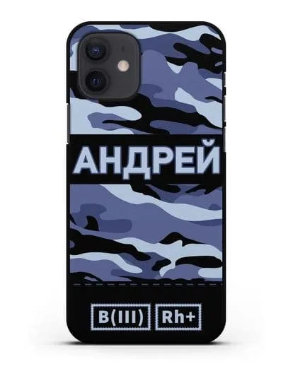 Именной чехол с группой крови и именем камуфляж синий силиконовый для iPhone 12