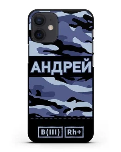 Именной чехол с группой крови и именем камуфляж синий силиконовый для iPhone 12 mini