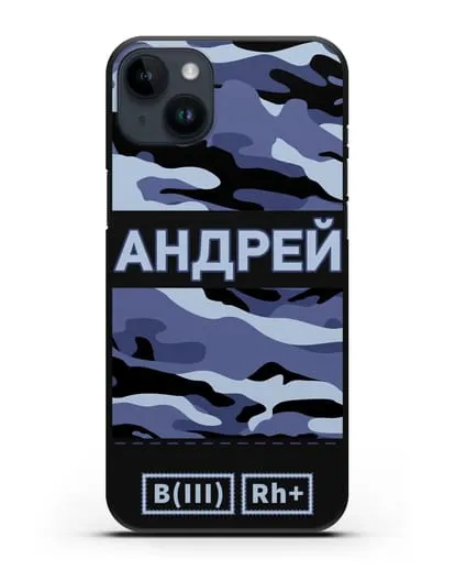 Именной чехол с группой крови и именем камуфляж синий силиконовый для iPhone 14 Plus
