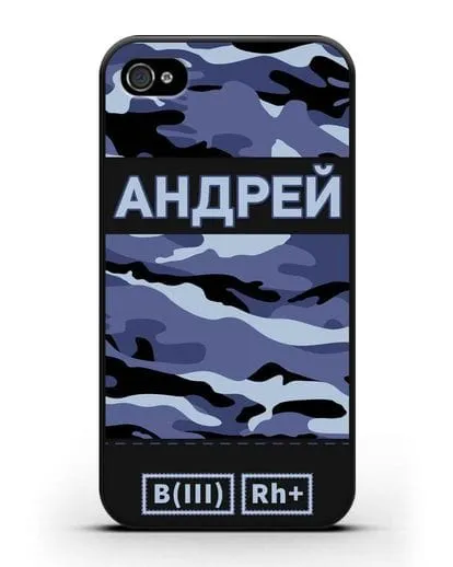 Именной чехол с группой крови и именем камуфляж синий силиконовый для iPhone 4/4s