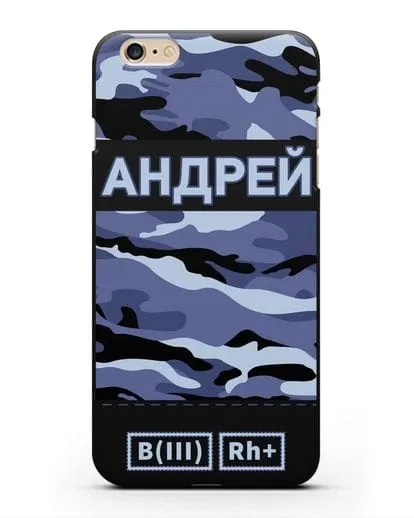 Именной чехол с группой крови и именем камуфляж синий силиконовый для iPhone 6 Plus
