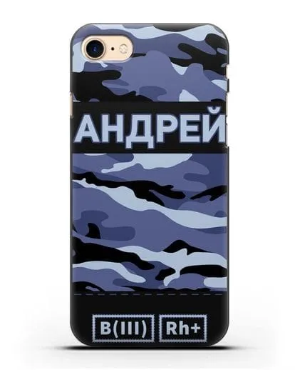 Именной чехол с группой крови и именем камуфляж синий силиконовый для iPhone 8