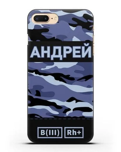 Именной чехол с группой крови и именем камуфляж синий силиконовый для iPhone 7 Plus