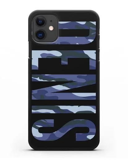 Чехол с именем, фамилией камуфляж синий силиконовый для iPhone 11