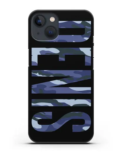 Чехол с именем, фамилией камуфляж синий силиконовый для iPhone 13 Mini