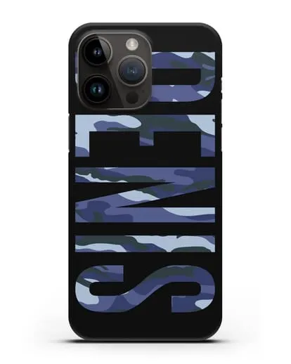 Чехол с именем, фамилией камуфляж синий силиконовый для iPhone 14 Pro Max
