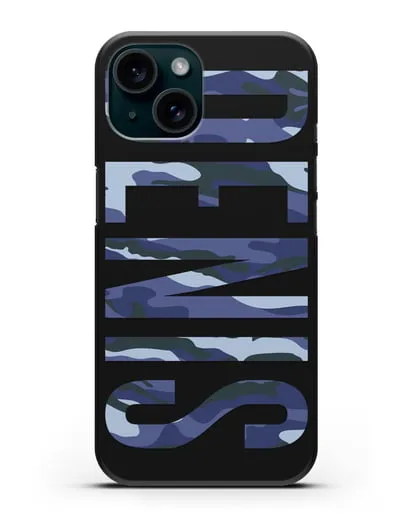 Чехол с именем, фамилией камуфляж синий силиконовый для iPhone 15