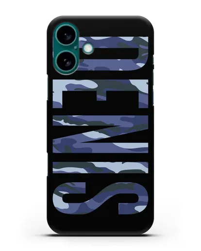 Чехол с именем, фамилией камуфляж синий силиконовый для iPhone 16 Plus