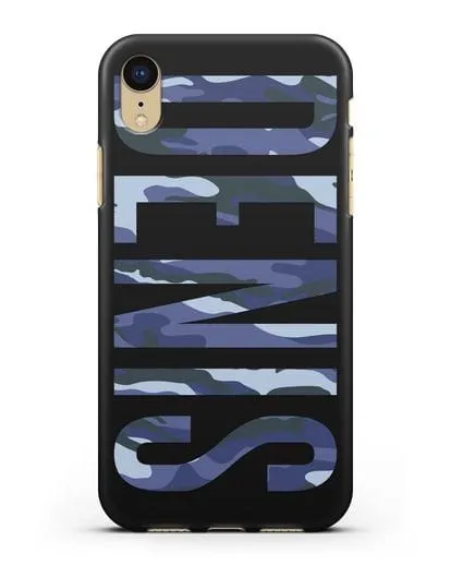Чехол с именем, фамилией камуфляж синий силиконовый для iPhone XR