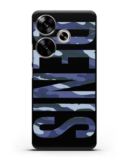 Чехол с именем, фамилией камуфляж синий силиконовый для Xiaomi Poco F6