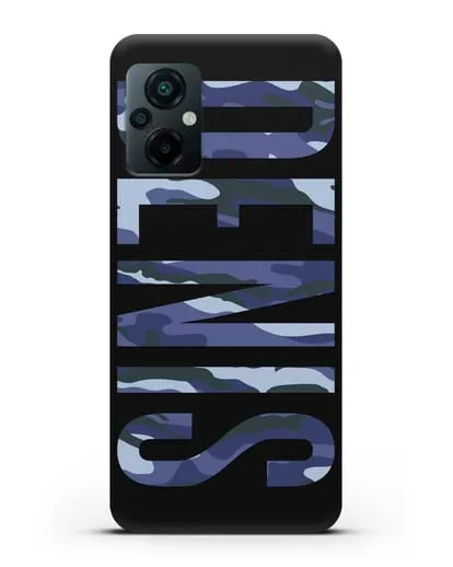 Чехол с именем, фамилией камуфляж синий силиконовый для Xiaomi Poco M5