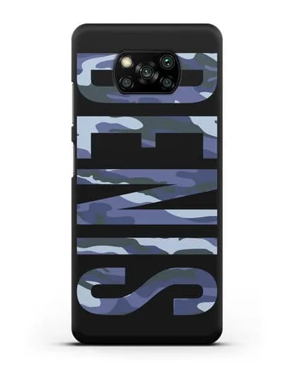 Чехол с именем, фамилией камуфляж синий силиконовый для Xiaomi Poco X3