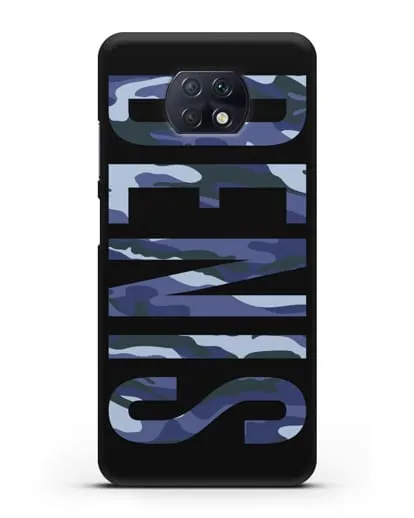Чехол с именем, фамилией камуфляж синий силиконовый для Xiaomi Redmi Note 9T