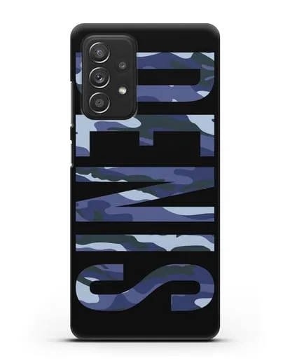 Чехол с именем, фамилией камуфляж синий силиконовый для Samsung Galaxy A53