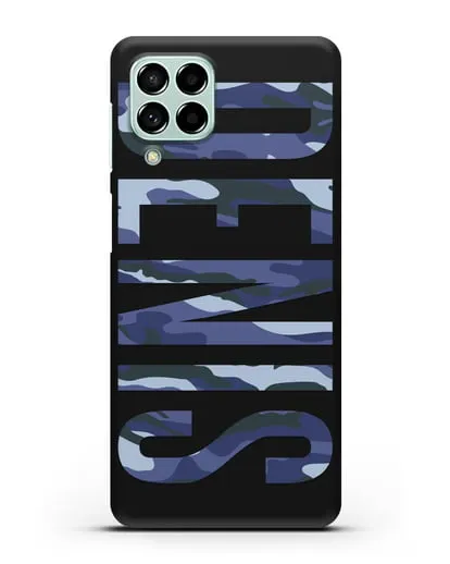 Чехол с именем, фамилией камуфляж синий силиконовый для Samsung Galaxy M53 [SM-M536]