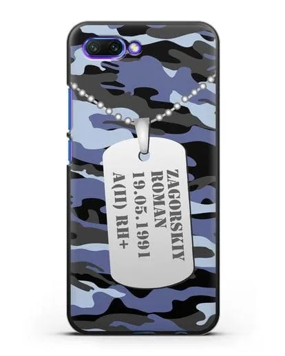 Чехол Армейский жетон с фамилией, датой рождения и группой крови, камуфляж синий силиконовый для Honor 10