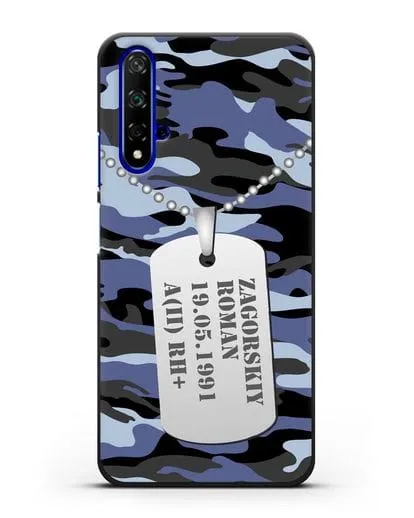 Чехол Армейский жетон с фамилией, датой рождения и группой крови, камуфляж синий силиконовый для Honor 20