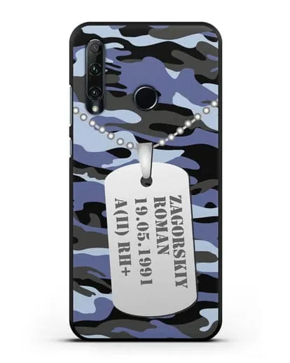 Чехол Армейский жетон с фамилией, датой рождения и группой крови, камуфляж синий силиконовый для Honor 20e