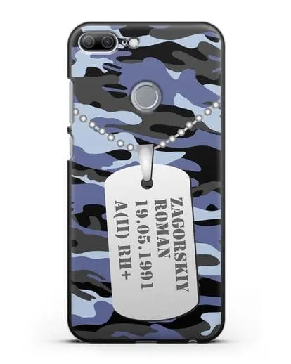 Чехол Армейский жетон с фамилией, датой рождения и группой крови, камуфляж синий силиконовый для Honor 9 Lite