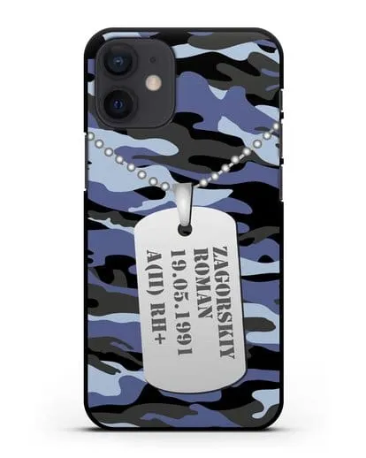 Чехол Армейский жетон с фамилией, датой рождения и группой крови, камуфляж синий силиконовый для iPhone 12 mini