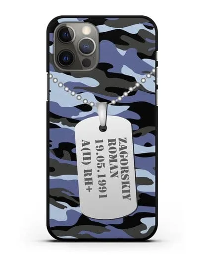 Чехол Армейский жетон с фамилией, датой рождения и группой крови, камуфляж синий силиконовый для iPhone 12 Pro