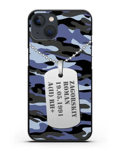 Чехол Армейский жетон с фамилией, датой рождения и группой крови, камуфляж синий силиконовый для iPhone 13 Mini