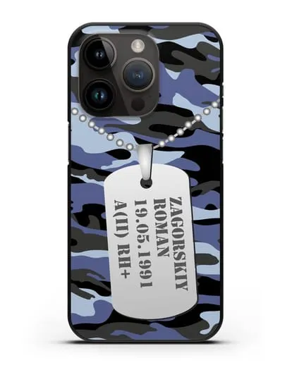 Чехол Армейский жетон с фамилией, датой рождения и группой крови, камуфляж синий силиконовый для iPhone 14 Pro