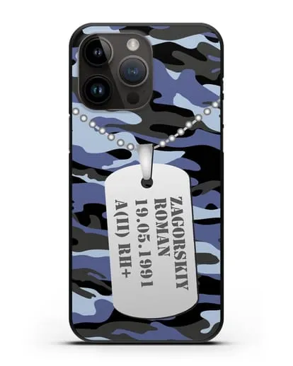 Чехол Армейский жетон с фамилией, датой рождения и группой крови, камуфляж синий силиконовый для iPhone 14 Pro Max