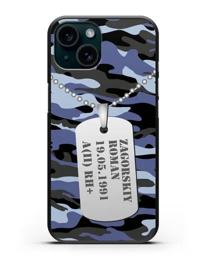 Чехол Армейский жетон с фамилией, датой рождения и группой крови, камуфляж синий силиконовый для iPhone 15