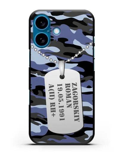 Чехол Армейский жетон с фамилией, датой рождения и группой крови, камуфляж синий силиконовый для iPhone 16
