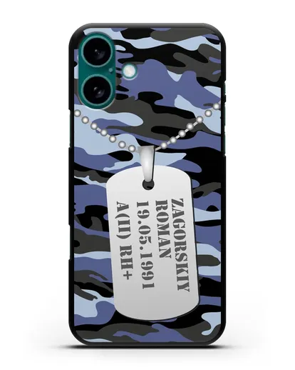 Чехол Армейский жетон с фамилией, датой рождения и группой крови, камуфляж синий силиконовый для iPhone 16 Plus