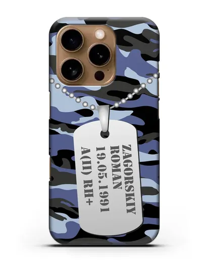 Чехол Армейский жетон с фамилией, датой рождения и группой крови, камуфляж синий силиконовый для iPhone 16 Pro