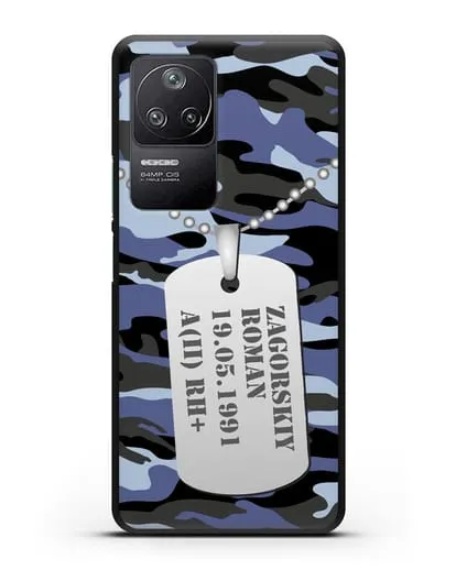 Чехол Армейский жетон с фамилией, датой рождения и группой крови, камуфляж синий силиконовый для Xiaomi Poco F4