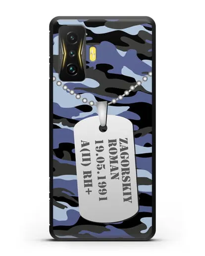 Чехол Армейский жетон с фамилией, датой рождения и группой крови, камуфляж синий силиконовый для Xiaomi Poco F4 GT