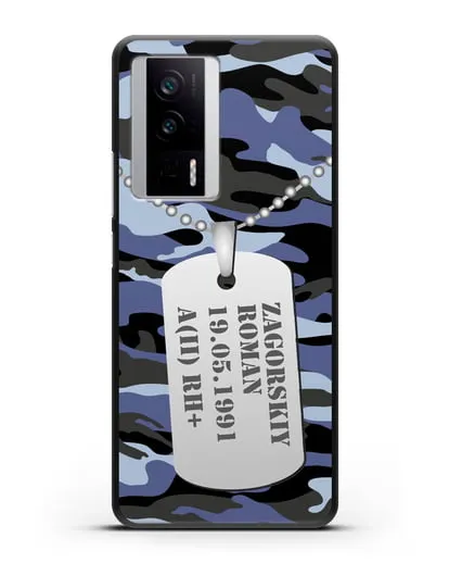 Чехол Армейский жетон с фамилией, датой рождения и группой крови, камуфляж синий силиконовый для Xiaomi Poco F5 Pro