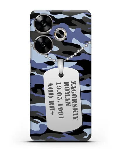 Чехол Армейский жетон с фамилией, датой рождения и группой крови, камуфляж синий силиконовый для Xiaomi Poco F6