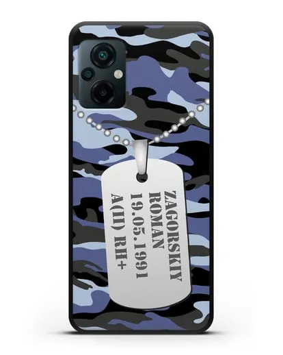 Чехол Армейский жетон с фамилией, датой рождения и группой крови, камуфляж синий силиконовый для Xiaomi Poco M5