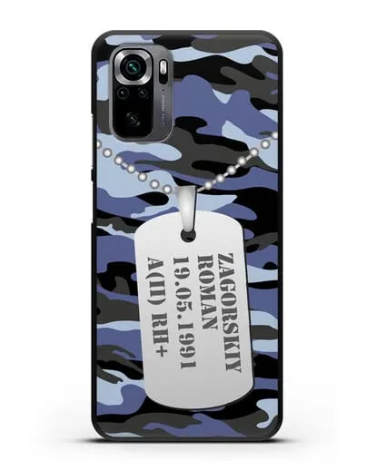 Чехол Армейский жетон с фамилией, датой рождения и группой крови, камуфляж синий силиконовый для Xiaomi Poco M5s