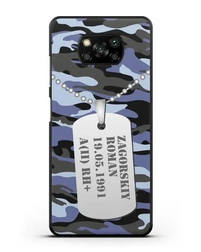 Чехол Армейский жетон с фамилией, датой рождения и группой крови, камуфляж синий силиконовый для Xiaomi Poco X3