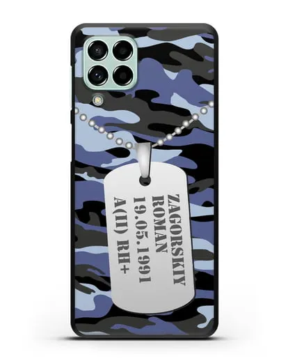 Чехол Армейский жетон с фамилией, датой рождения и группой крови, камуфляж синий силиконовый для Samsung Galaxy M53 [SM-M536]