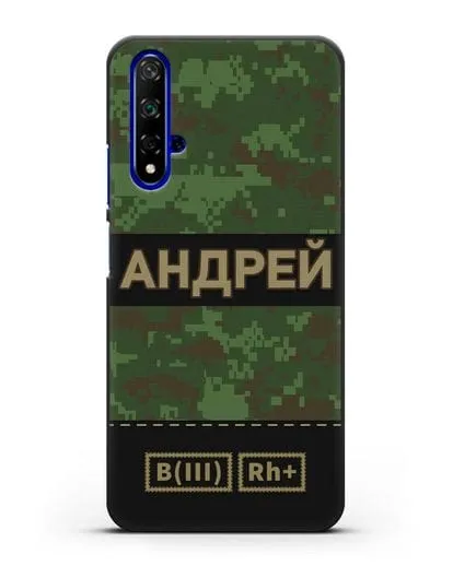 Именной чехол с группой крови и именем, камуфляж зеленый пиксель силиконовый для Honor 20