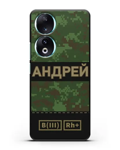 Именной чехол с группой крови и именем, камуфляж зеленый пиксель силиконовый для Honor 90