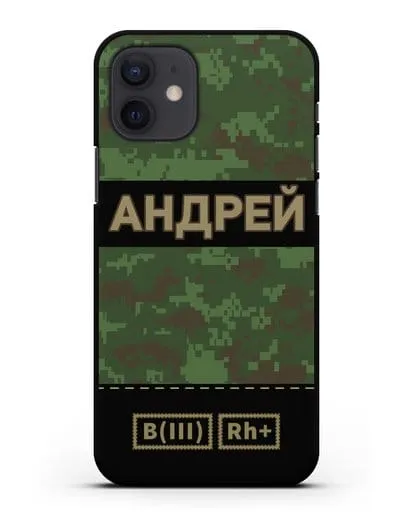 Именной чехол с группой крови и именем, камуфляж зеленый пиксель силиконовый для iPhone 12