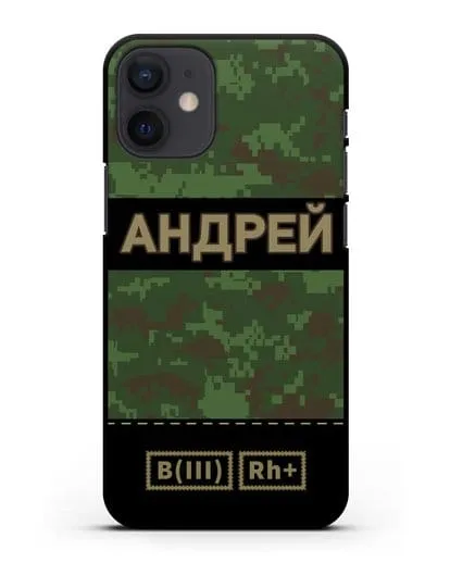 Именной чехол с группой крови и именем, камуфляж зеленый пиксель силиконовый для iPhone 12 mini