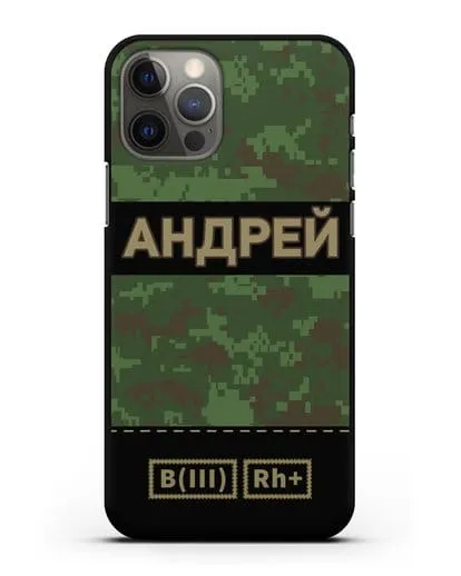 Именной чехол с группой крови и именем, камуфляж зеленый пиксель силиконовый для iPhone 12 Pro