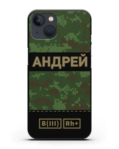 Именной чехол с группой крови и именем, камуфляж зеленый пиксель силиконовый для iPhone 13