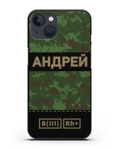 Именной чехол с группой крови и именем, камуфляж зеленый пиксель силиконовый для iPhone 13 Mini